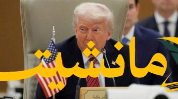 تصريح مثير للجدل.. ترامب يرفض التعليق على احتلال غزة ويترك القرار لإسرائيل
