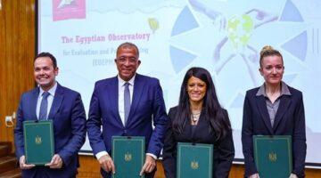 رسميًا.. رانيا المشاط: توجيه استراتيجي جديد لدعم أهداف التنمية المستدامة