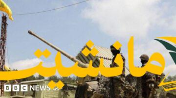 قرار جديد يُشعل لبنان.. الحكومة تقر أهداف “الورقة الأمريكية” لنزع سلاح حزب الله