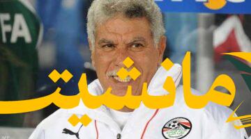 عاجل.. شوبير يكشف تطورات حالة حسن شحاتة الصحية