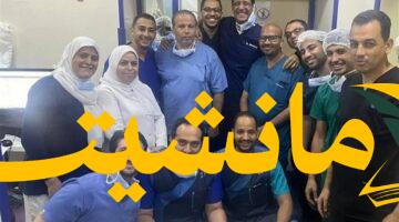 إنجاز طبي غير مسبوق.. فريق جامعة القاهرة يجري أول عملية TAVI لتغيير الصمام الأورطي