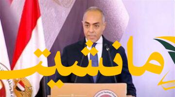 سلاسة الاقتراع.. بنداري: العملية الانتخابية جرت بيسر في جميع المحافظات