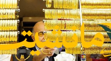 D8B0D987D8A8 4 sharable