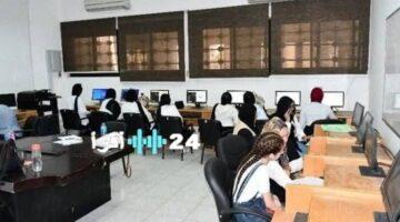 رسميًا.. تقليل الاغتراب لطلاب الثانوية العامة 2025:  التحويل بين الجامعات والكليات متاح الآن