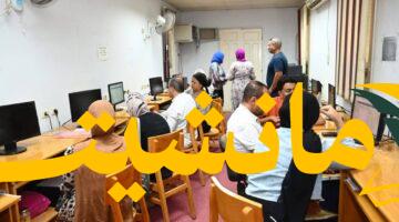 FB IMG 1754476253632