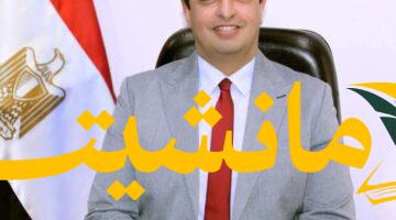 سبق علمي.. جامعة بنها تطلق أول برنامج لعلم نفس الإدمان بالشرق الأوسط