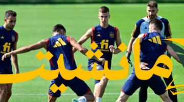 GettyImages 1245350847