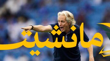 GettyImages 1626906733