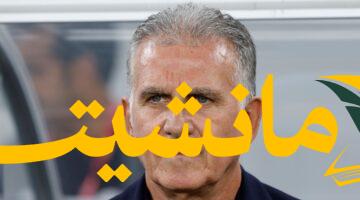 عاجل.. كيروش يعلن قائمة عمان النهائية: 26 لاعبًا في المعسكر الجديد