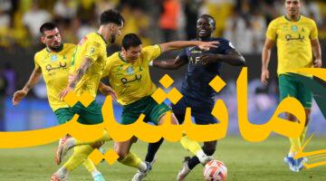 GettyImages 1775110627