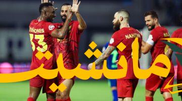 رسميًا.. القادسية يعلن جاهزيته لمواجهة أهلي جدة في السوبر