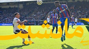 GettyImages 2175956594