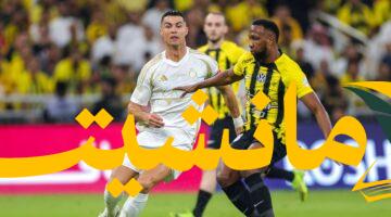 GettyImages 2187925427