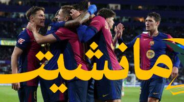 GettyImages 2212664700