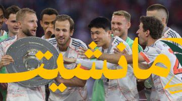 GettyImages 2213812312