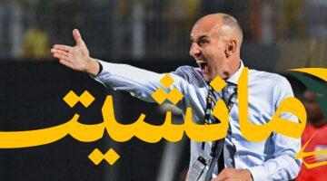 GettyImages 2217507949