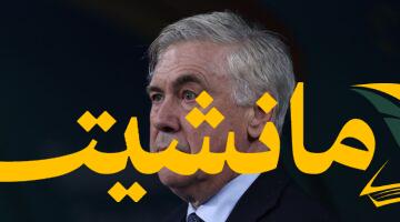 GettyImages 2219562200