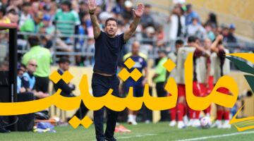 صدمة مدريدية.. لاعب برشلونة يرفض عرض أتلتيكو