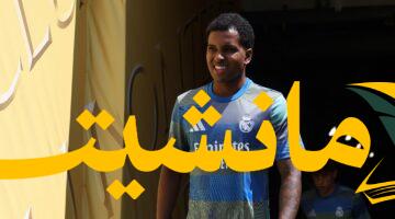 GettyImages 2224320740