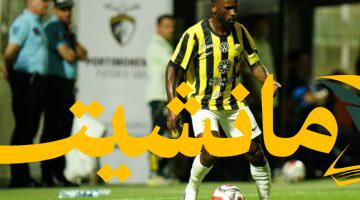 GettyImages 2226739319