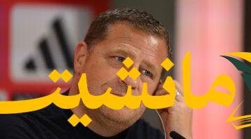 GettyImages 2227868881