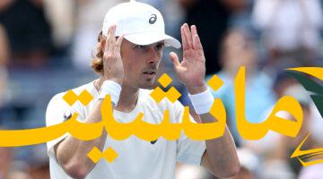 GettyImages 2228375763