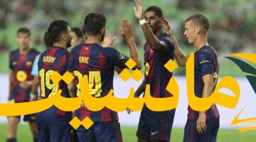 GettyImages 2228492163