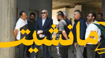 تطوير أمني.. رئيس جامعة قناة السويس يتفقد المرحلة الثانية من تطوير سور الجامعة بطول كيلومتر