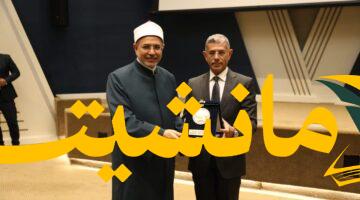 سبق علمي مذهل.. رئيس جامعة الأزهر: القرآن الكريم وتنبؤاته بعلوم الفضاء قبل 1400 عام