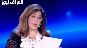 توقعات ليلى عبد اللطيف 2025.. سيناريوهات مثيرة للفضول عن العام القادم