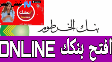 Picsart 25 08 01 10 25 25 912