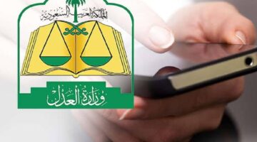 رسميًا.. استعادة معاملاتك عبر ناجز متاحة الآن