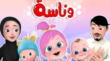 Resizer 17539977433871.webp