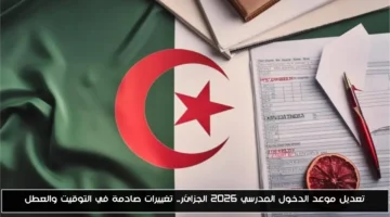 Untitled design 20240601 204426 0000.webp