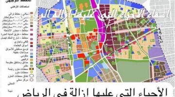 رسميًا.. خريطة هدهد الرياض 1447 تكشف عن أحياء تشهد تغييرًا كبيرًا