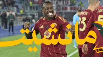 رسميًا.. سعود عبدالحميد ينضم لنادي لانس الفرنسي