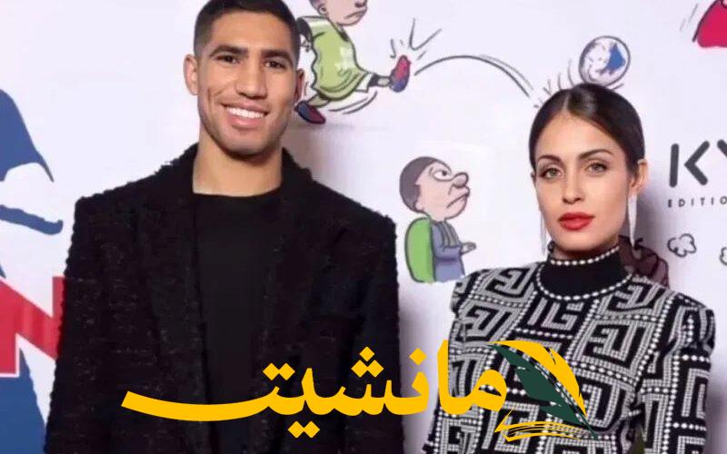 مفاجأة صادمة.. رسائل مسربة تقلب قضية حكيمي وتكشف خطة سرقة مزعومة