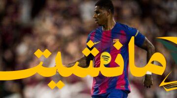 adennews04 08 2025 223091