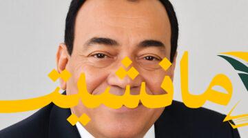 خبر عاجل.. وفاة الفنان المصري أحمد رشوان عن 76 عامًا ونقابة الممثلين تنعى وتكشف تفاصيل أيامه الأخيرة