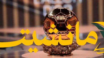 adennews07 08 2025 230873