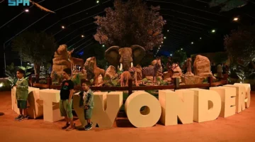 ajel2F2025 07 162Fick1i6ss2F909090.webp