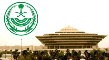 فرصة عمل..  تسجيل جندي بقطاعات الداخلية مفتوح الآن