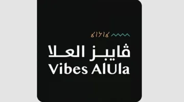 ajel2F2025 08 052Fdtkv535u2Fajel2025 04 097sbpe3spf9dc5add 41c0 4ec7 8f03 476531c28924.avif