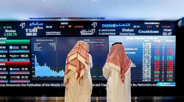 تحليل جديد.. تاسي بمنطقة ارتداد ينتظر دعمًا إيجابيًا للصعود