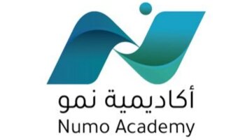 فرصة ذهبية.. أكاديمية نمو تطلق دبلومات معتمدة بتخصصات مطلوبة لسوق العمل