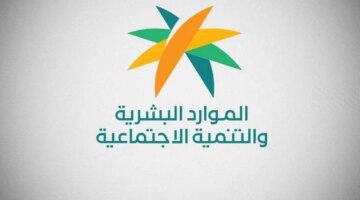 ريادة رقمية.. قوى ومساند تتفوقان في مؤشر نضج التجربة الرقمية 2025