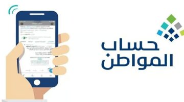 ajel 2025 04 10 fnpmg7ig D8ADD8B3D8A7D8A8 D8A7D984D985D988D8A7D8B7D986 4 1