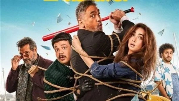 إيرادات فيلم درويش