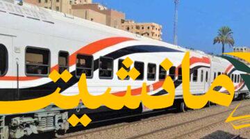 سافر براحة.. مواعيد وأسعار قطارات القاهرة الإسكندرية وحجز التذاكر أونلاين