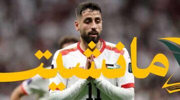 عودة الدباغ..  ينتظم في تدريبات الزمالك قبل مواجهة سيراميكا